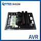 AVR-LSR
